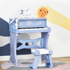HOMCOM 37-Key Kids Piano Set with Microphone & Stool - Fun Educational Music Toy
