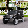 “Mercedes-Benz G500 Kids 12V Electric Ride-On SUV – Premium Black Edition with Remote Control”