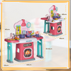 45 Pieces Kids Kitchen w/ Rotating Tables, Light, Sound, Spray