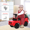 Benz G350 Kids Ride-On Car with Storage - Safe, Fun & Easy for Little Learners!