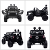 FunMax 12V Kids Electric Off-Road Ride-On Truck with Remote Control – Black