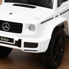 HOMCOM Benz G350 Kids Sliding Car - Foot-to-Floor Fun & Storage!