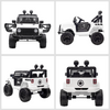 12V Kids Electric Ride On Car Truck Off-road Toy Remote Control White