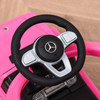 Mercedes-Benz G350 Kids Ride-On Stroller: 3-in-1 Fun & Safety in Pink!