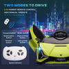 Lamborghini SIAN 12V Electric Ride-On Car for Kids with Remote Control